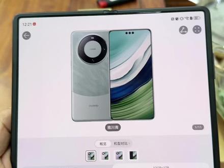 教大家怎么原价去购买华为Mate60pro!
#华为mate60pro #华为 #省钱攻略