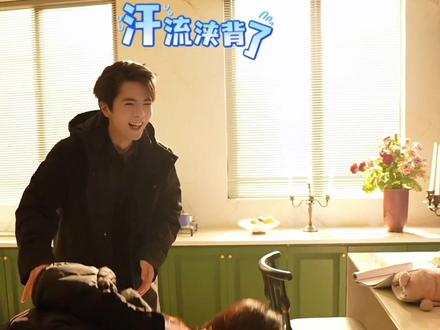 #寄生侍女 哦莫哦莫!男女主一言不合……又来一段铿锵有力的走戏哈哈~快来🐧鹅厂看这里是原片哪一段😂
#朱小雪 #王楠tyler #甜霸霸
#寄生侍女暗黑复仇天花板