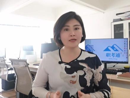 #职教高考 #家长必读 #考公 #高考 #职业教育 电子商务专业当然可以考公,但是可以去哪些岗位呢?