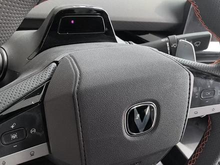 第二代UNI-V中央扶手箱