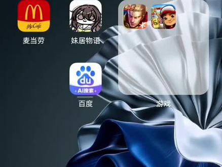 妹居物语api教学#yuki #妹居 #日常