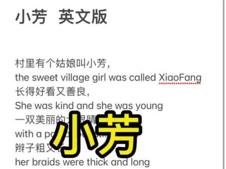 #翻唱 经典歌曲英文版VS中文版原唱,你来评!!!