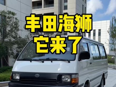 童年回忆里的那台面包车.今天终于把它还原了#情怀老车