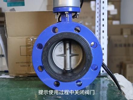 实用技巧-数据采集箱的操作教程!#智能遥测终端机 #RTU #超声波流量计#智慧水务 #数据采集箱 @抖音小助手 @DOU+小助手