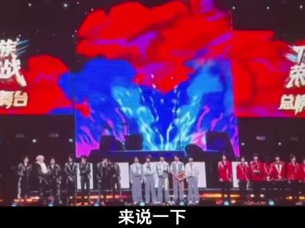 三代没重组没换番,但李飞这波热度赚到了 #荣耀之战 #TOP登陆少年#TF四代 #TFING #娱评乐子人