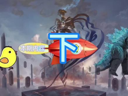 魔兽世界之快速满级以及满级后如何提升(全程干货)#魔兽世界暗影国度 #魔兽世界怀旧服 #新人新手入门