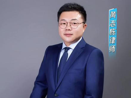 银行卡解冻方法#银行卡解冻 #银行卡被冻结 #洛阳律师 #每天学点法律知识 #流量扶持
