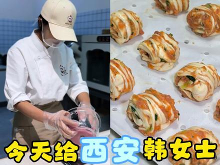 今天给西安韩女士做一周辅食备餐#咸阳宝宝辅食 #纯手工无添加 #宝宝一周辅食不重样 #宝妈创业