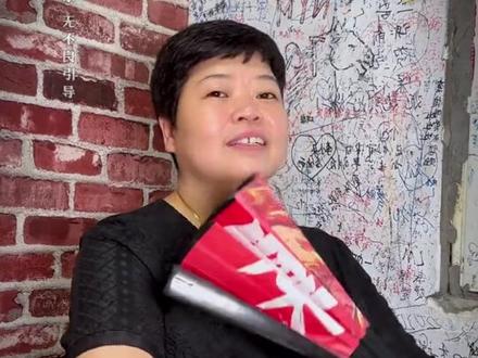 “哈迷日眼”,在川渝地区常用来赞美一个人气质像太阳一样迷人眼~#重庆方言 #川渝方言 #王俊凯 #方言土语 #重庆话教学