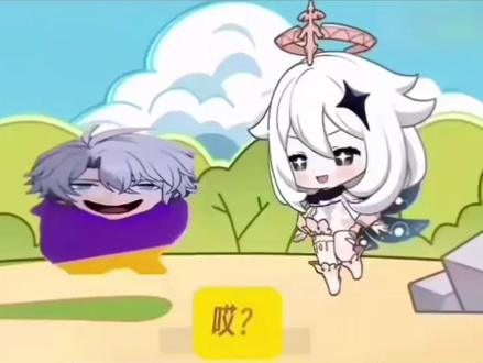 Baby往前跑,瞬间爱上雷神 #崩坏星穹铁道
