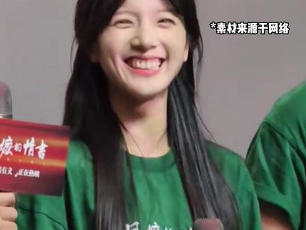 这几人纯纯就是火的命啊 #李思潼 #给阿嫲的情书 #杨超越 #丁真 #天选之人