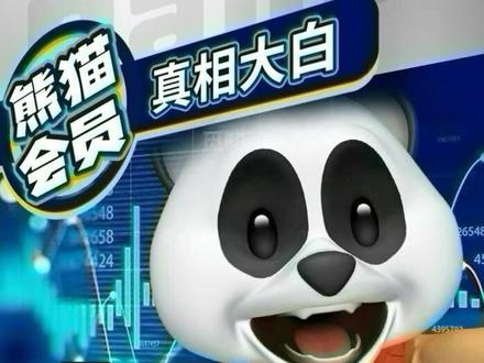 黄金 原油 拉手齐跌 #黄金