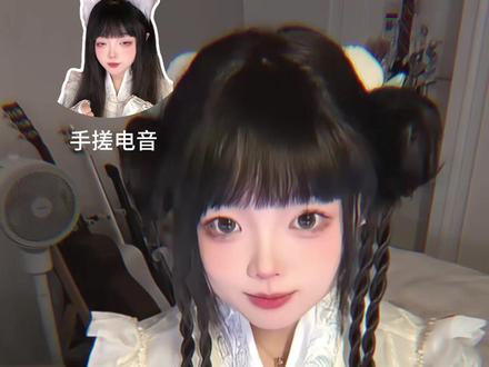 我也试一试手搓弥渡山歌~ #弥渡山歌 #弥渡山歌手势舞 #翻唱歌曲 #哈基米