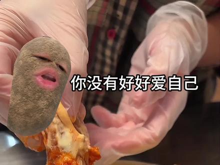 给老几做肉酱加到爆的巨无霸肉霸薯条 #美食vlog #肉霸薯条