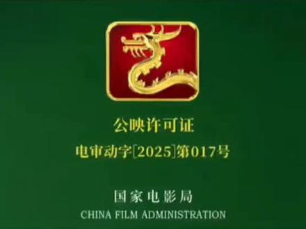 电影《给阿嬷的情书》,太精彩太感人了