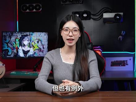 5060Ti网游装机方案?配不好白给!? #5060Ti #DIY电脑 #网游 #PUBG #三角洲行动