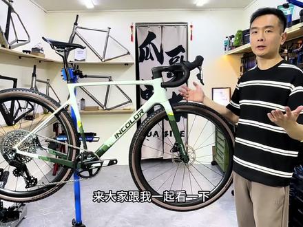 incolor voyager瓜车详细介绍 incolor瓜车详细介绍 性价比很高的瓜车车架#瓜车 #瓜车gravel