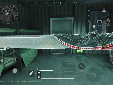 #三角洲 #暗星 实测有双形态很帅!