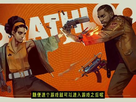 【八角】奇怪的知识增加了!一天一个PS5小技巧