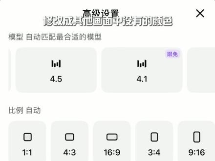 零基础教程|情绪风对话框弹出卡点剪辑 这个歌真的好好听!卡点剪辑(部分图片由小云雀辅助生成)#小云雀AI #对话框文字 #张元英#情绪风剪辑 #聊天记录
