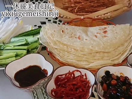 烙馍卷馓子真是地道,太香了,1定要做哦!做法简单详细 #动手自己做美食 #冰雪2022