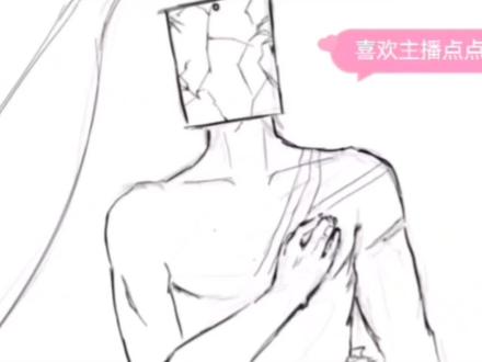 秋秋原声我先用啦嘿嘿嘿@秋久大王 @义点点大王 #义久 #义点点大王 #秋久大王 #画画 #坏女孩