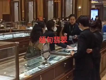 广西桂林缅甸翡翠店。