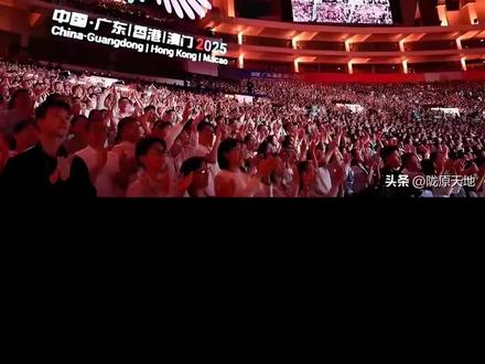 全运会金牌,能得到多少奖金?#上热搜