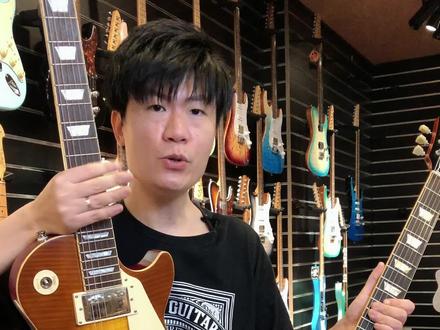 来看看吉普森R9和易普锋R9电吉他外观都有啥不同 #电吉他 #吉他 #电吉他教学 #吉普森吉他 #易普锋