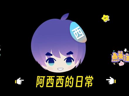Mac mini 2018款,非M1芯片,更换内存条,全流程解说。 #macmini #更换内存条