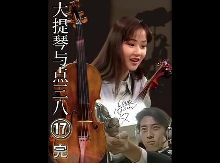 彼此相爱的两人,兜兜转转终于走到一起 #怀旧经典影视 #好剧推荐#因为一个片段看了整部剧 #经典港剧#下集更精彩