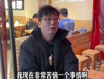 这个问题如何解决