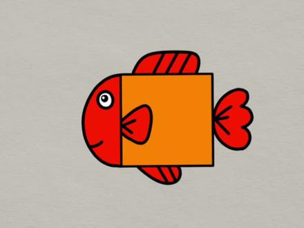 简笔画,用正方形画鱼,一学就会#简笔画 #儿童简笔画 #幼儿简笔画 #简笔画教程 #亲子 #创作灵感 @DOU+小助手