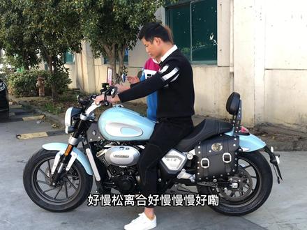 不会摩托车请看完,老司机飘过#机车 #每个男人都有一个机车梦