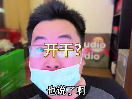 以色列要开始打 Basic Supply 了。