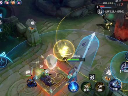 哈哈哈哈哈哈#王者荣耀