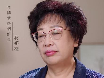 为什么男人总觉得别人家的老婆好?#家庭 #婚姻