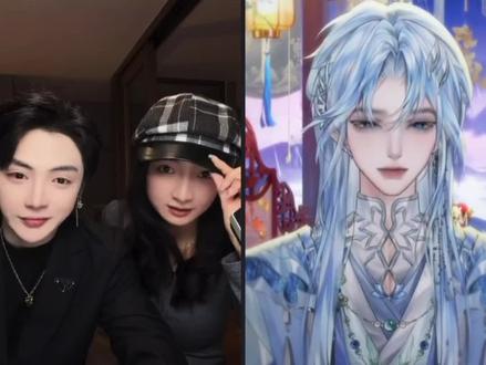 互相承认的关系@杨思远⁹⁷⁹ @ACE ⁴¹⁸☀️(尊师山鬼) #杨思远#djACE