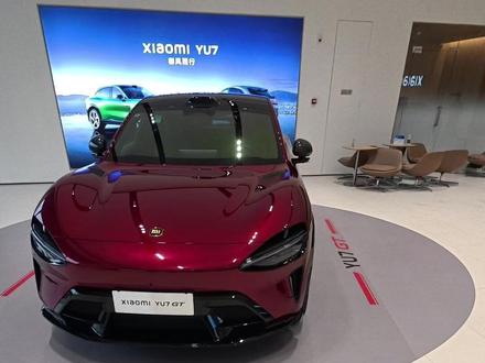 标准版车主沉浸式第一次看yu7gt实车 #小米yu7 #小米yu7gt #我和我的小米汽车 #小米车主 #沉浸式