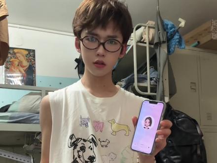 听说最近豆包唱歌功底有所增长 去见见豆包的老师👀
#猎奇 #抽象 #搞笑