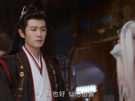 陆千乔才是最叛逆的战鬼人,五般淬炼只求做个普通人! #陆千乔 #任嘉伦 #佳偶天成 #佳偶天成cp #任嘉伦allen