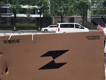 乐山第一台26款张雪500rr到货了#张雪机车#张雪500rr#防水贴画