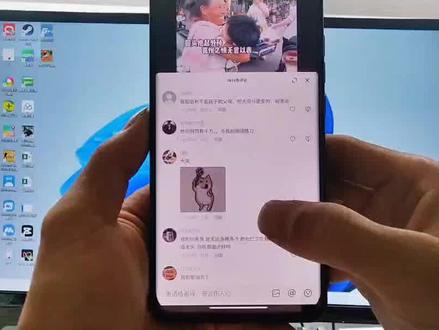 如何将抖音上表情包保存到手机上使用 #抖音实用知识 #抖音表情包怎么弄到微信里 #微信表情包保存