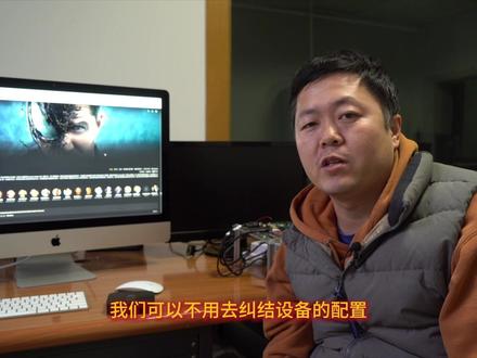 30元的nas如何看4k视频?一个视频教会你
#真实生活分享官 #nas #飞牛 #垃圾佬 #捡垃圾