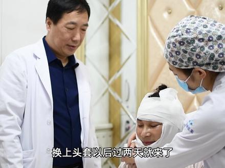 拉皮头套如果要戴一个月,要吃一个月的流食吗?#拉皮手术 #大拉皮