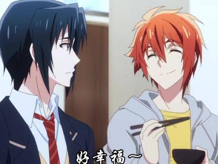 #动漫推荐 #动漫剪辑 #idolish7偶像星愿 一家四口既视感 #治愈 #日漫 #女性向