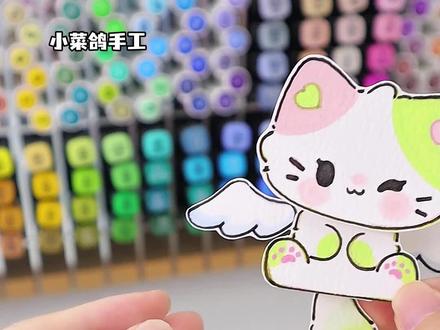 如何养一只翅膀可动的天使小猫🩵手工教程!! #手工教程 #手工 #压压乐 #小机关 #小猫