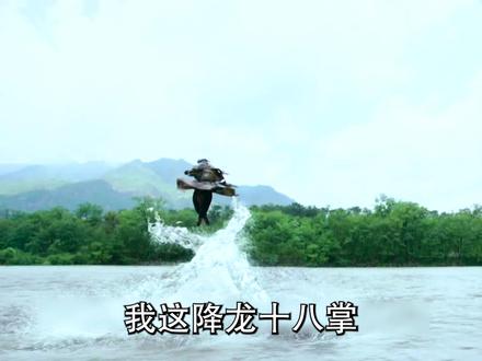 黄蓉求洪七公传全十八掌,七公为何不愿? #老剧回看 #经典影视 #电视剧解说全集 #古装武侠动作 #射雕英雄传李一桐版