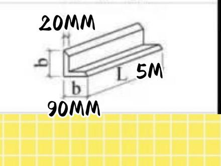 角钢重量计算公式你知道吗?#建筑材料 #建材 #唐山 #金属材料 #金属 #建筑工程 #建筑 #热镀锌加工 #工字钢 #槽钢 #角钢