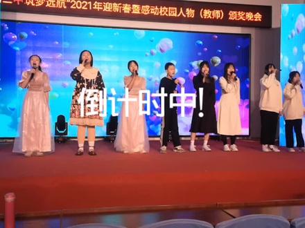 乐陵三中学子才艺展示,期待中!
